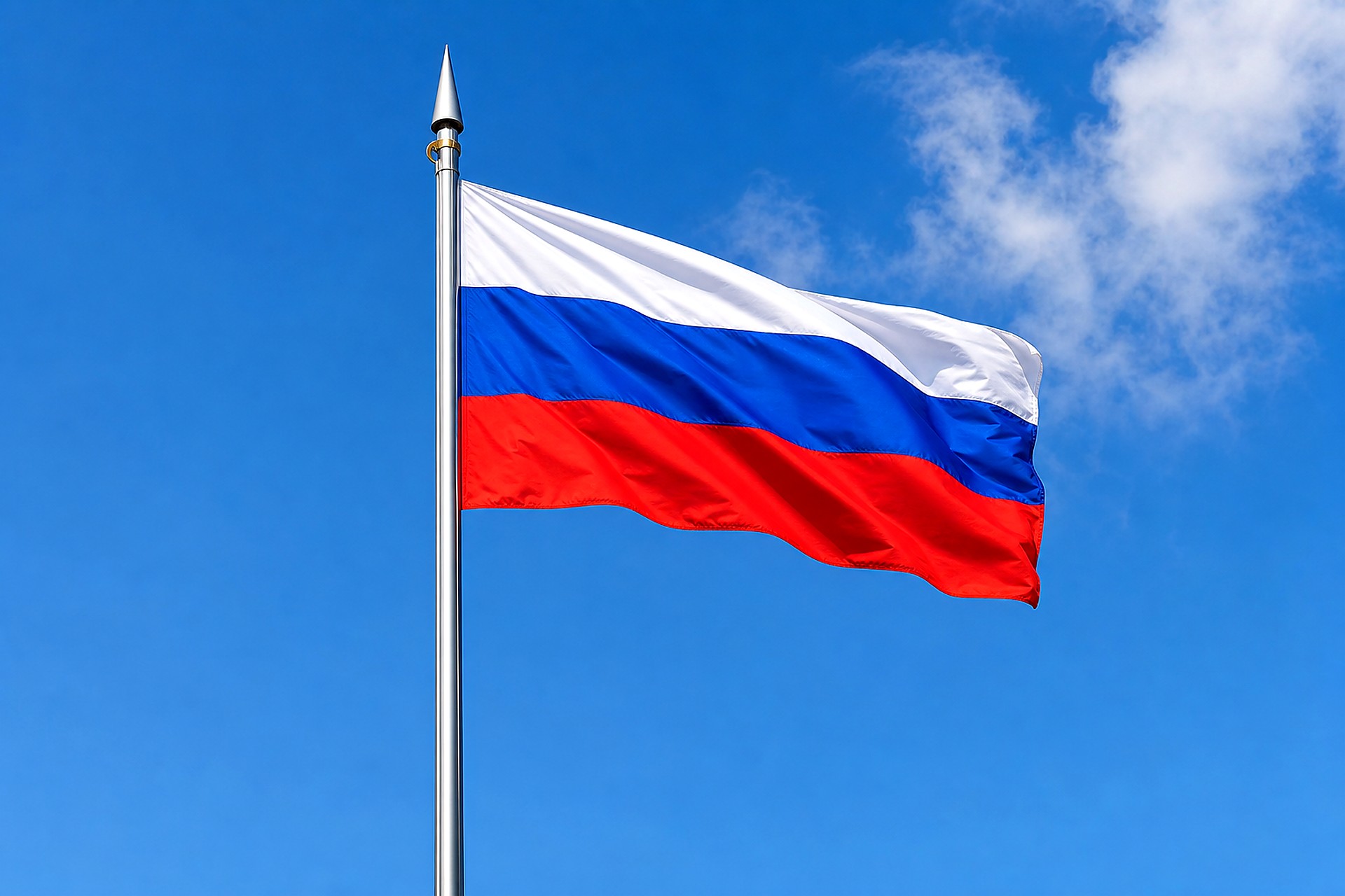 Государственная символика России